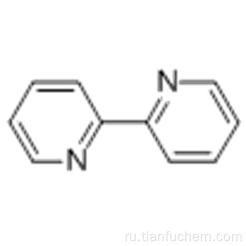 2,2&#39;-бипиридин CAS 366-18-7